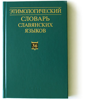 book ЗНО з математики. Інформаційні матеріали 2006